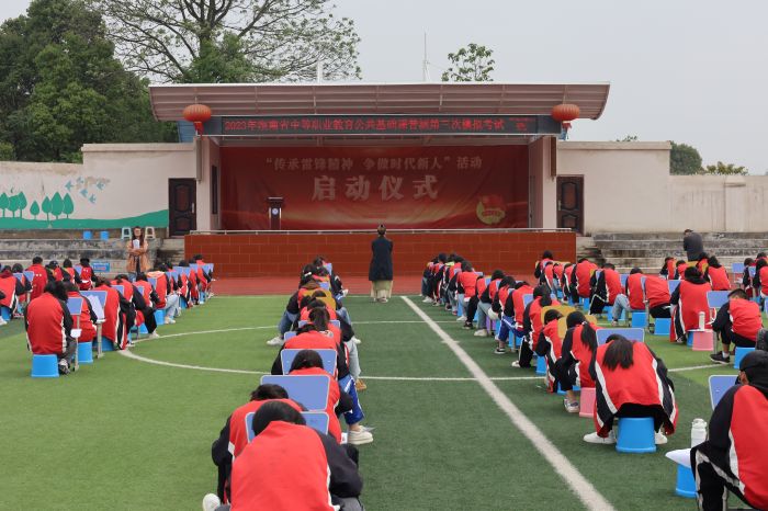 常德德才科技職業(yè)學(xué)校,常德招生就業(yè),電子商務(wù)專業(yè)學(xué)校,專業(yè)學(xué)校報(bào)考哪里好